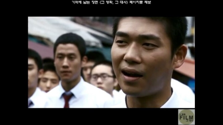 장면 속 대사 맞추기 숙련자편 | 인스티즈