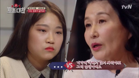 [토론대첩] 경력단절? 무슨 커리어를 하겠다는 거예요? | 인스티즈