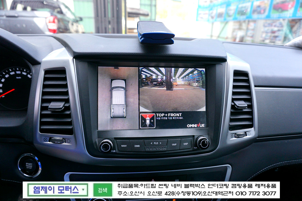 하늘스포츠 이미지