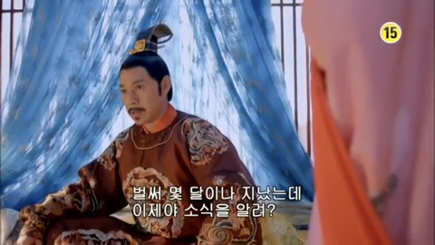 [캡쳐] 착하고 예쁜애들 다 죽는데 못되고 예쁜애들도 다 죽는 무미랑전기 (3) | 인스티즈