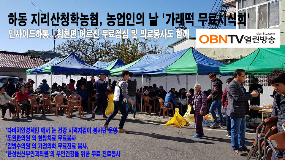 열린산부인과의원 이미지