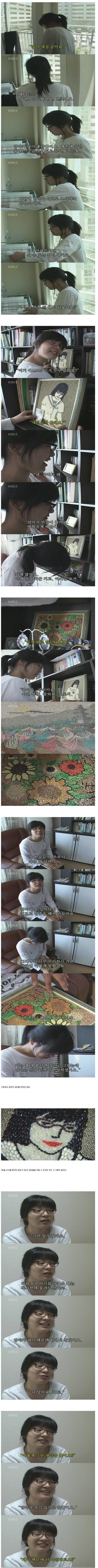 부모님이 돌아가실 때 느끼는 감정 | 인스티즈