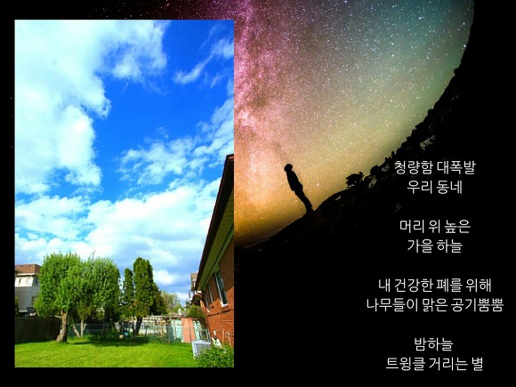 대일민박 이미지