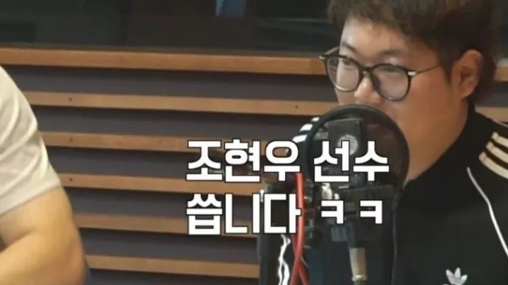 라디오 나온 김병지 & 인..직 | 인스티즈