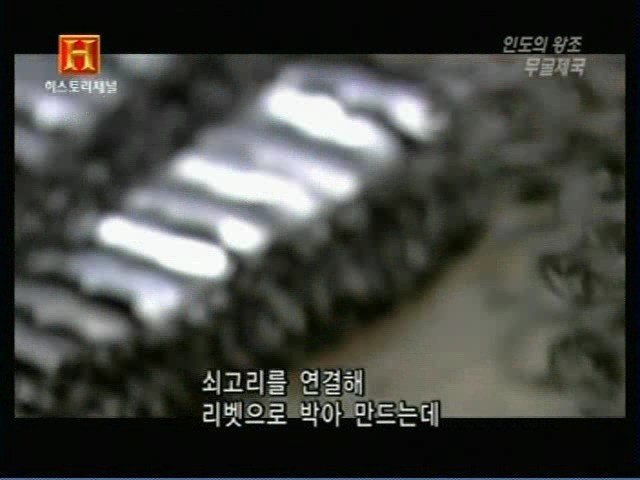 인도의 무굴 제국에서 사용한 전투 코끼리 갑옷 | 인스티즈