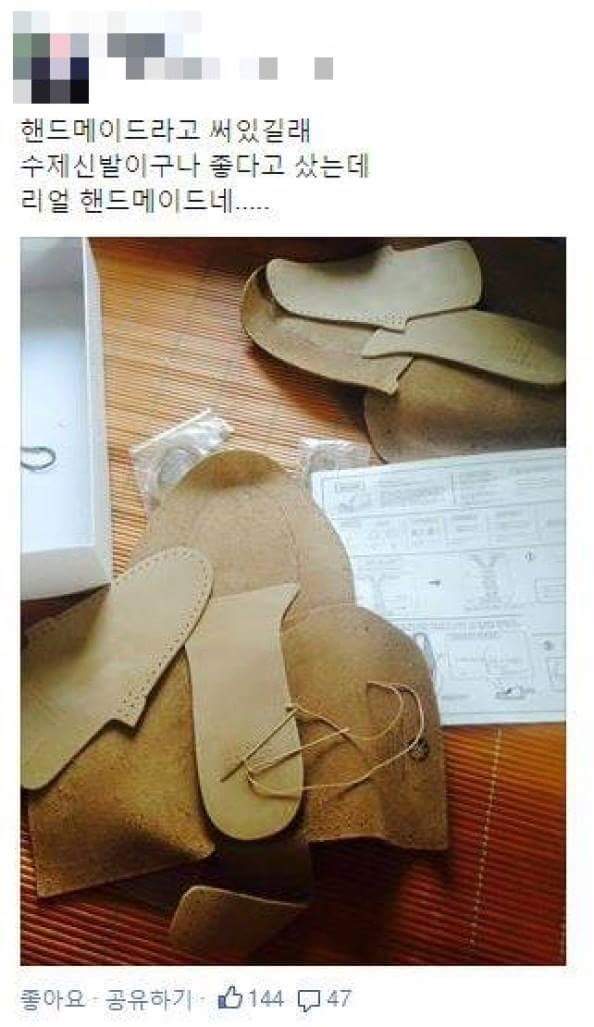 인터넷메이드 이미지