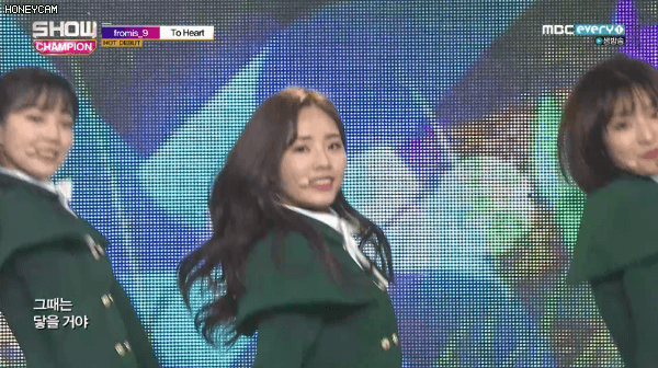 프로미스나인 박지원 | 인스티즈