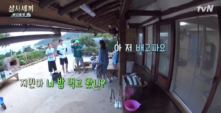 이서진한테 유일하게 대들 수 있는 연예인.jpg | 인스티즈