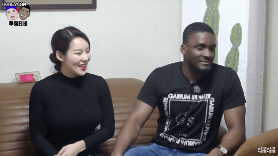 썸타는 샘 오취리..gif | 인스티즈