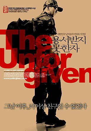 하정우의 필모그래피에서 가장 좋아하는 연기는? | 인스티즈