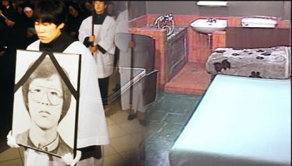 주인공 없는 영화 1987 | 인스티즈