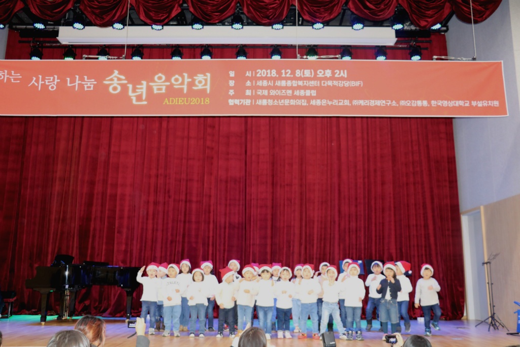 한국영상대학교부설유치원 이미지