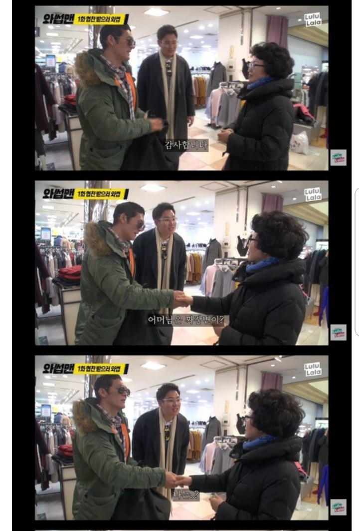 hot에서 이적한 쭌이형ㅋㅋㅋㅋㅋ | 인스티즈