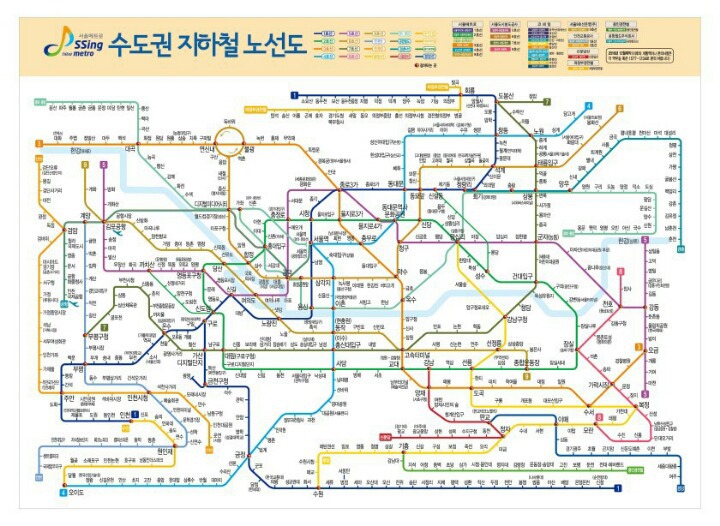 본인이 자주 이용하는 전철 노선은?? | 인스티즈