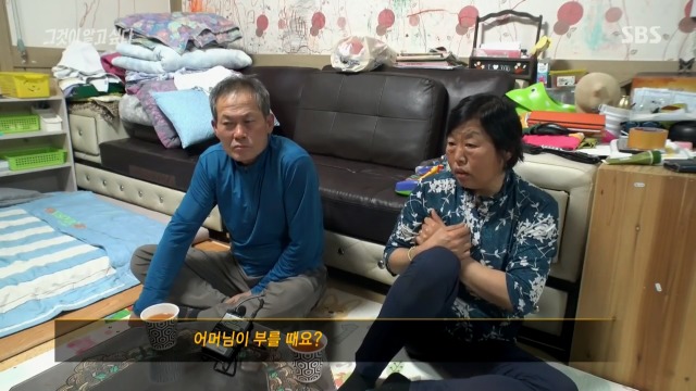 [그것이알고싶다] 제작진에게 왜 취재하러 다니냐는 경찰 | 인스티즈
