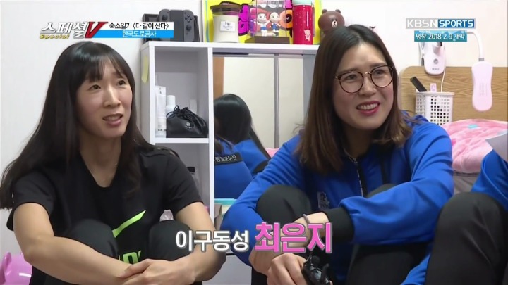 각 분야 최고의 여배선수들.jpg | 인스티즈