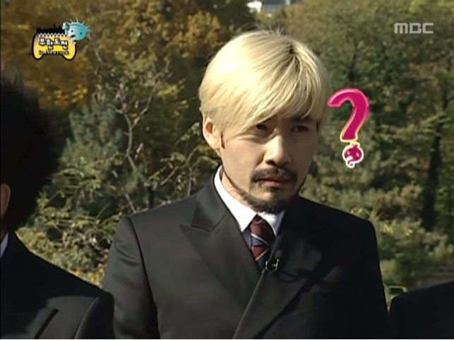 노홍철 똥 사건.jpg | 인스티즈