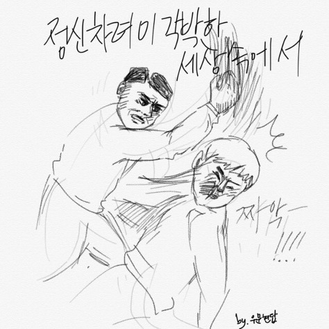 부모님이 나보다 멋졌음(Cool)을 느끼게 하는 사진들 | 인스티즈