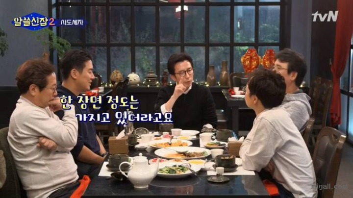 유희열 울리는 유시민의 이야기.jpg | 인스티즈