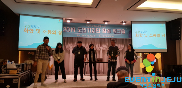 승하빌딩 이미지