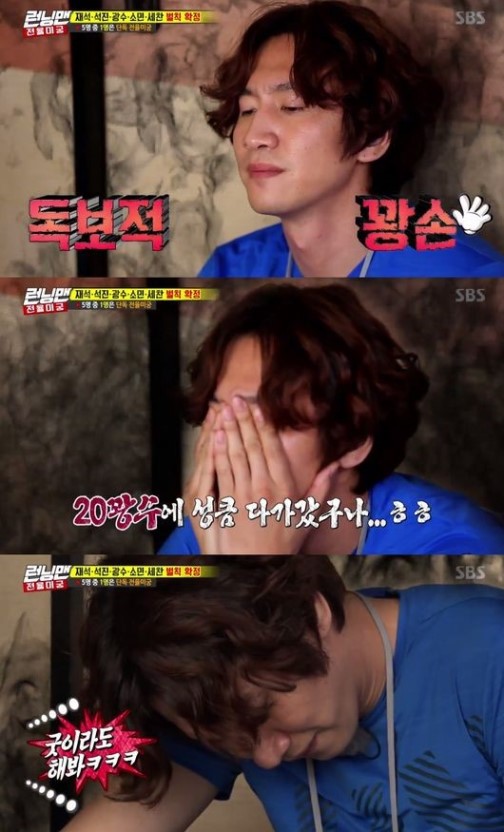 개인적으로 예전 노홍철 예능폼 비슷하거나 넘었다고 생각하는 연예인 | 인스티즈