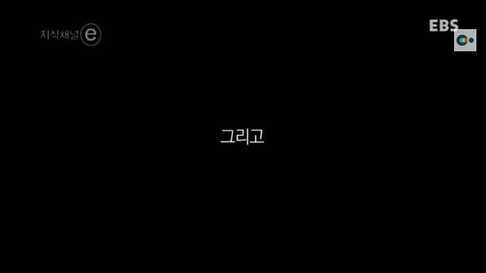 어떤 대학의 총장 | 인스티즈