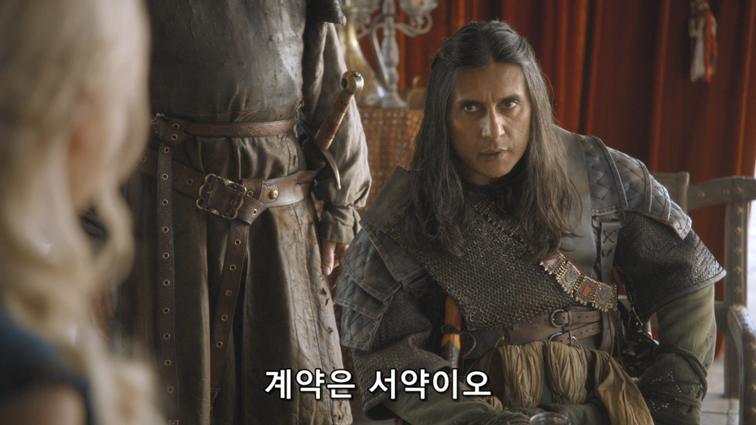 [왕좌의게임] 폭풍의 딸 39화 | 인스티즈