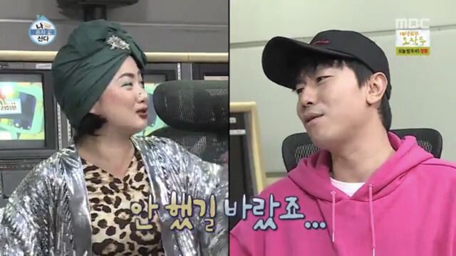 [나혼자산다] 한혜진&전현무 연애 이야기에 현실친구 리액션 나오는 박나래, 이시언.jpg | 인스티즈