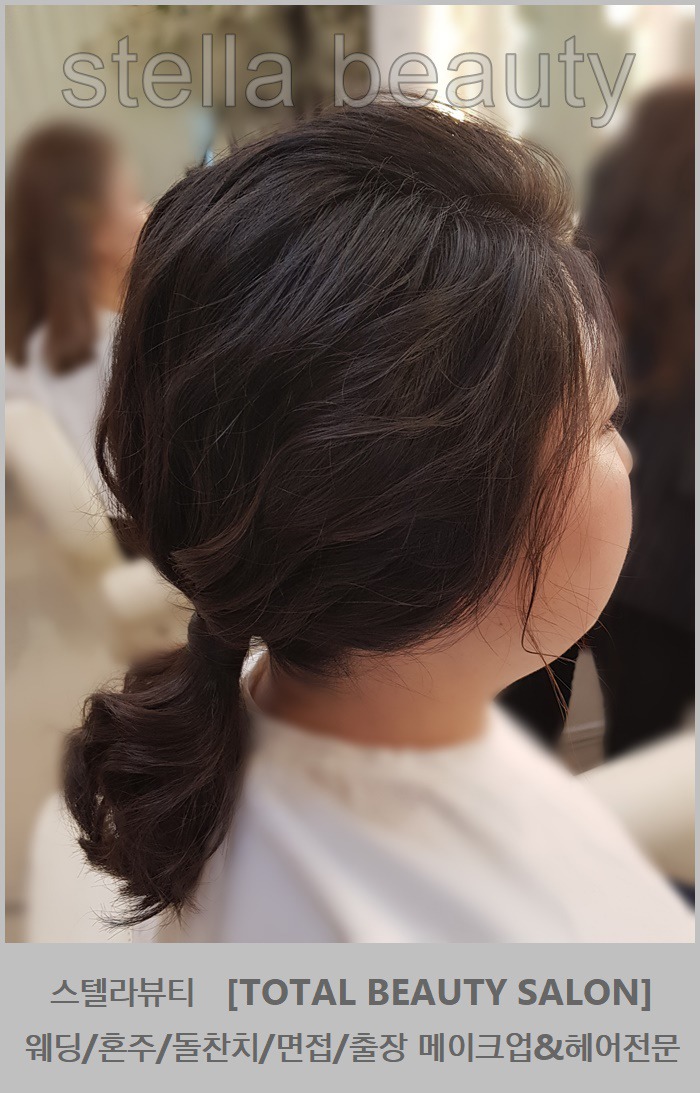 스텔라뷰티 이미지