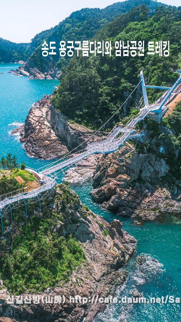 (주)용궁 이미지