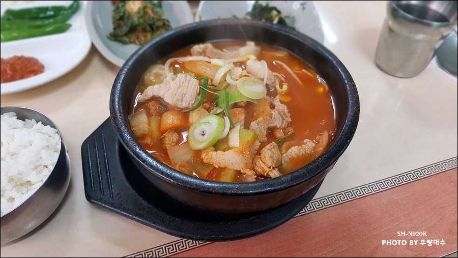 남도돼지국밥 이미지