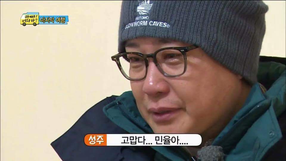 연예계 소라게 두 쌍 | 인스티즈