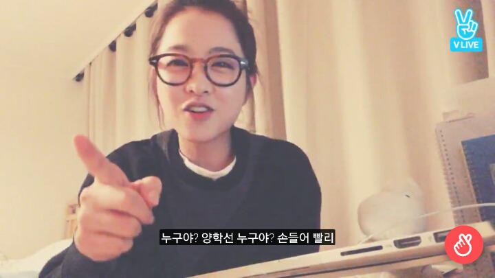 아무말해도 다 받아주는 박보영 | 인스티즈