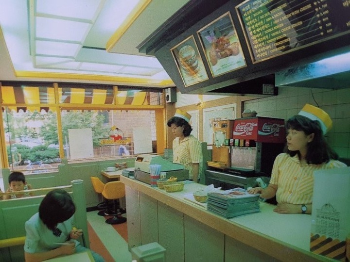 1980년대 한국 패스트푸드점 | 인스티즈
