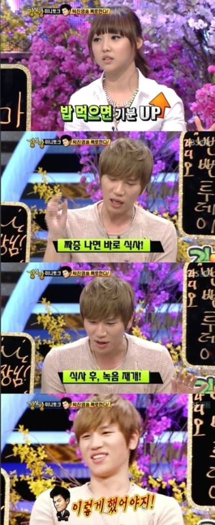 소속가수들에게 트라우마를 안겨준 박진영식 녹음 방법 | 인스티즈