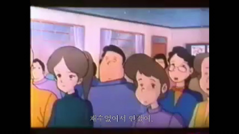 [패러디] 한국 방문하는 트럼프 | 인스티즈
