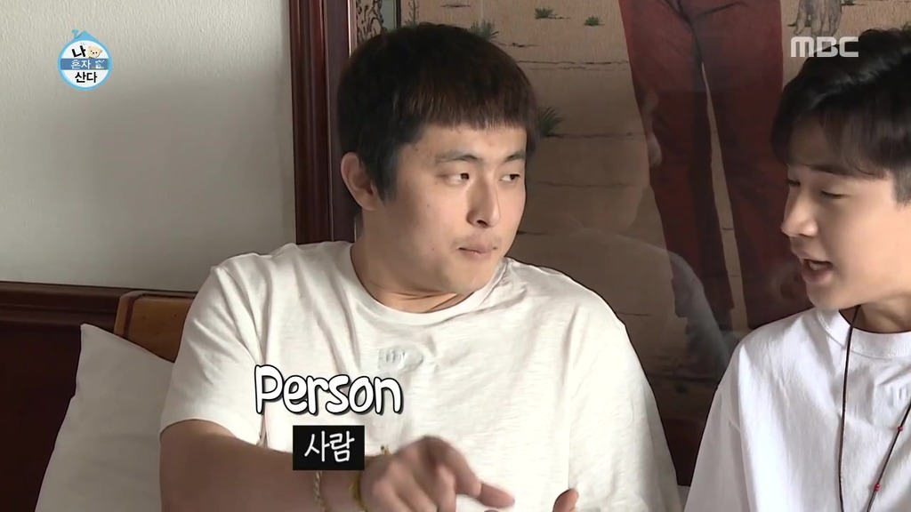 [나혼자산다] 헨리가 봤던 사람들중에 제일 신기한 사람.jpgif | 인스티즈