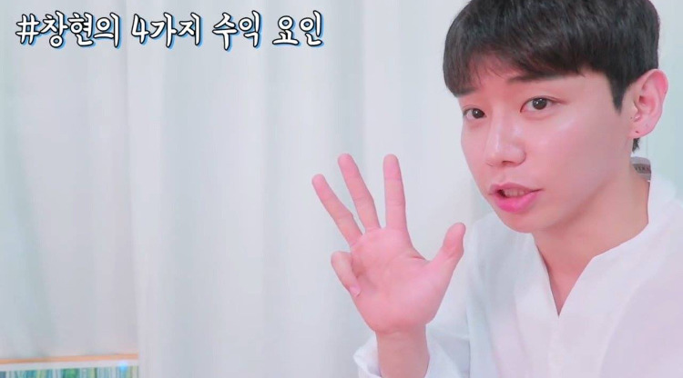 아프리카 남성BJ의 수익 | 인스티즈