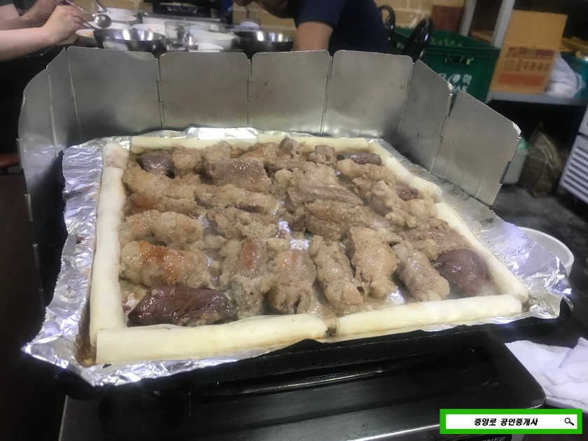 거부돌곱창 이미지