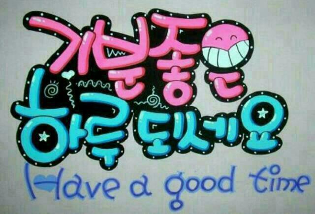 갤러리폰 이미지