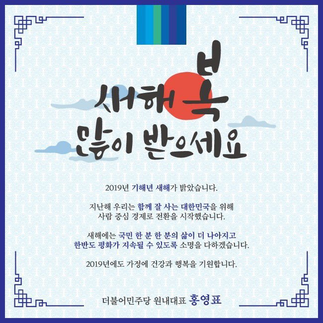 홍원 이미지