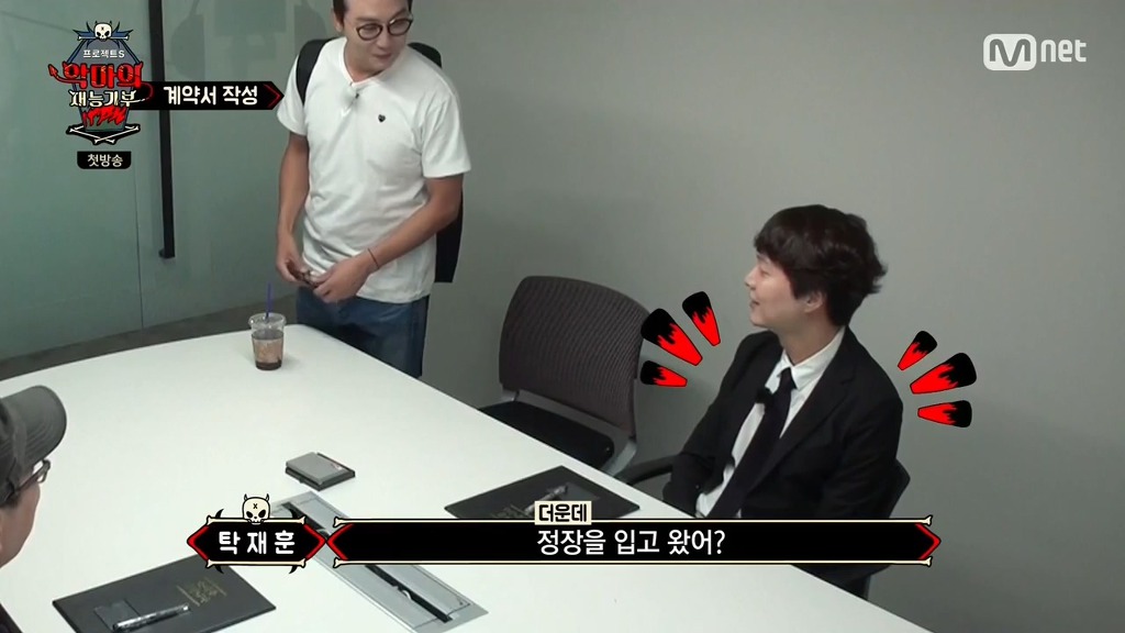 [악마의재능기부] 탁재훈: 정장을 왜 입고와? | 인스티즈
