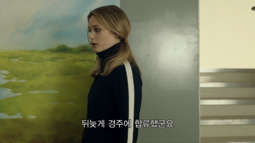 주인공이 정신병원에서 여자친구를 사겼는데 신체접촉을 못하게 함 | 인스티즈