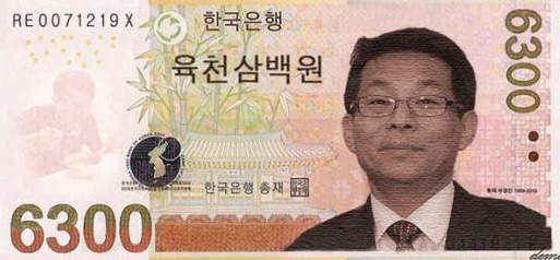 위안부 할머니를 "그 여자"로 지칭하는 차명진.jpg | 인스티즈