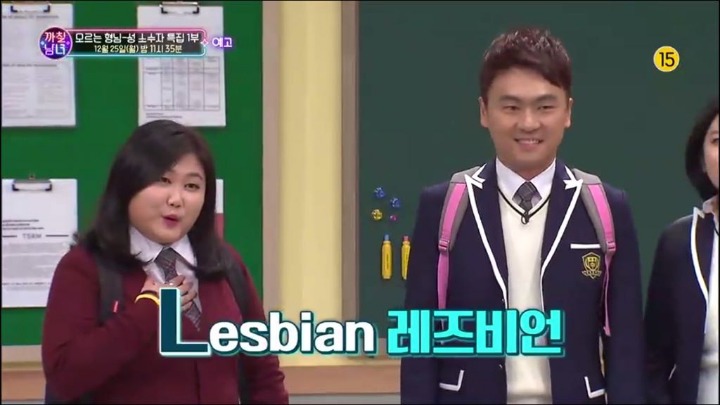 신박한 방송 | 인스티즈