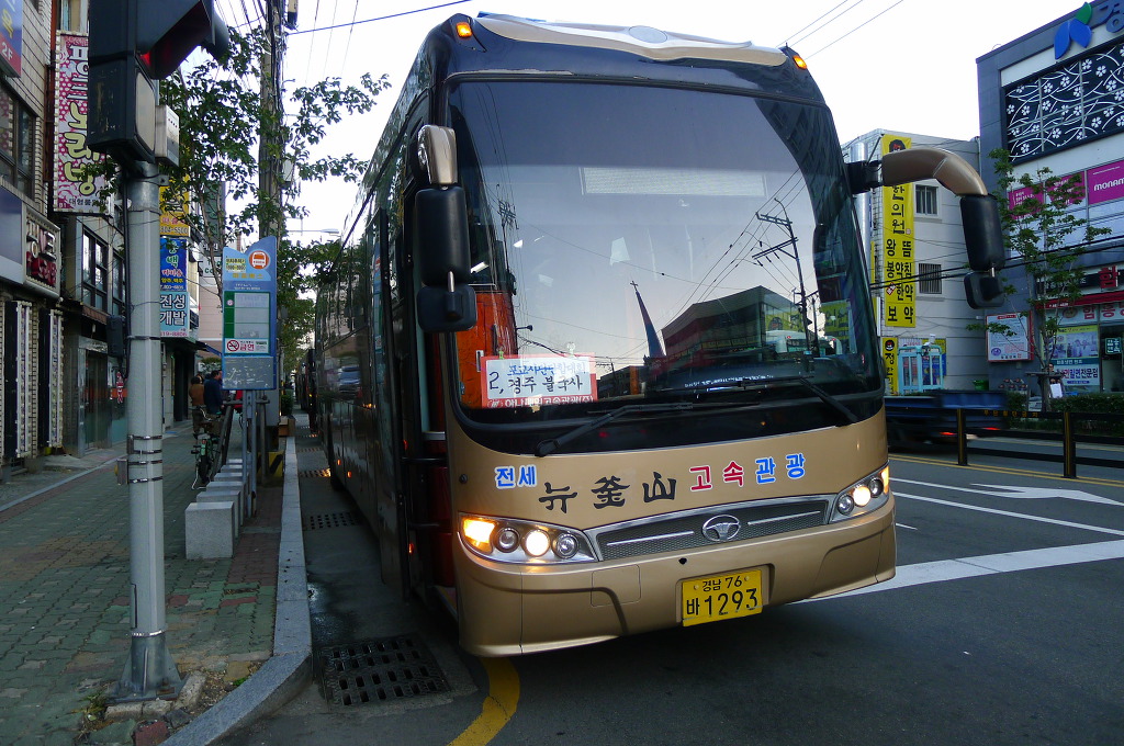 경동구내식당 이미지