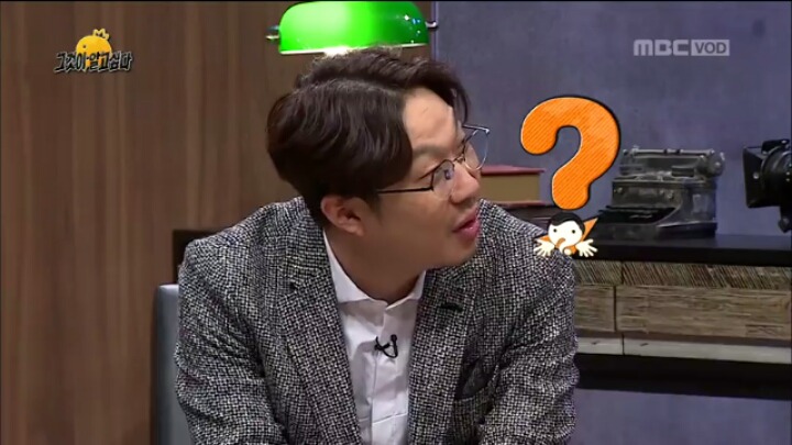 [무도] 조세호가 샤워할때 2분도 안 걸리는 이유 jpg | 인스티즈