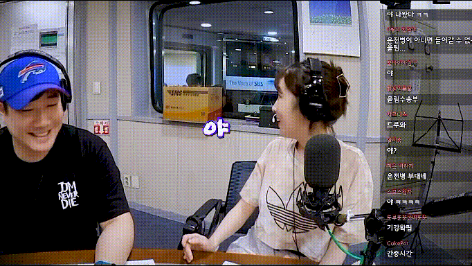 꼰대인지 아닌지 판별하는 코너에 섭외했더니 본인이 꼰대 그 자체가 되어 돌아온 러블리즈 꼰지애 | 인스티즈