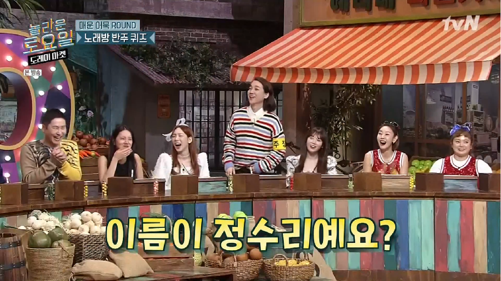 놀라운 토요일 도레미마켓 레전드 찍은 라비 VS 넉살 간식게임 결승전 ㅋㅋㅋㅋㅋㅋㅋㅋㅋㅋㅋㅋㅋㅋㅋ (영상) | 인스티즈