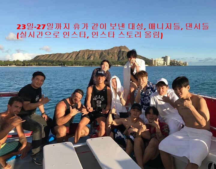지드래곤-이주연 사귄다는 짜집기글 정리.jpg | 인스티즈